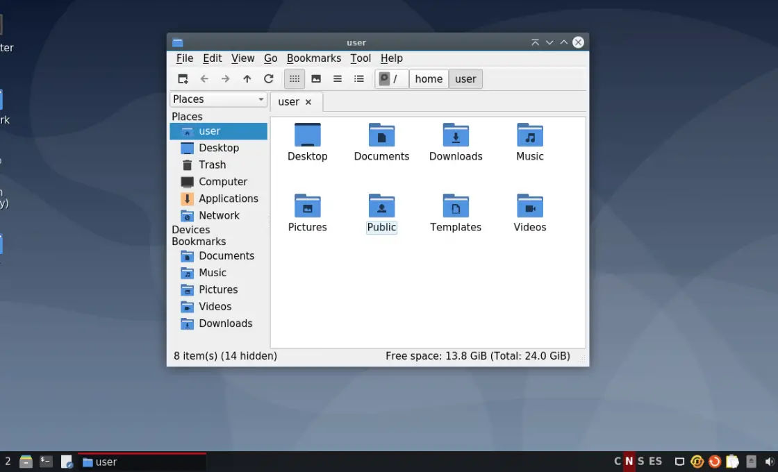 LXQt Desktop Environment
